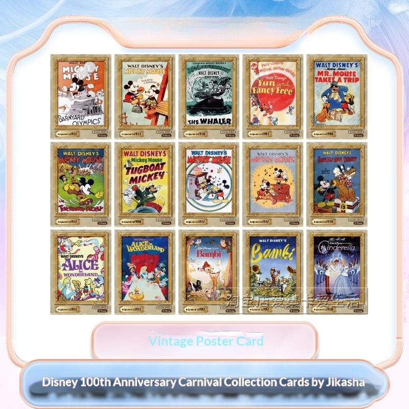Vintage Disney Collectible - Original Card.Fun Disney 100th Anniversary Carnival