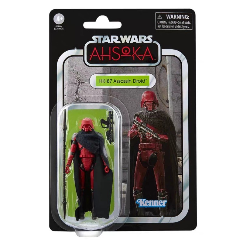 Small Vintage Collectible Items - Neue Original Hasbro Star Wars The