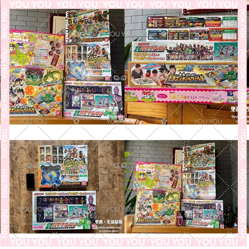 Vintage Collectible Board Games - Vintage Japanische Brettspiel-Serie für Bandai Kamen