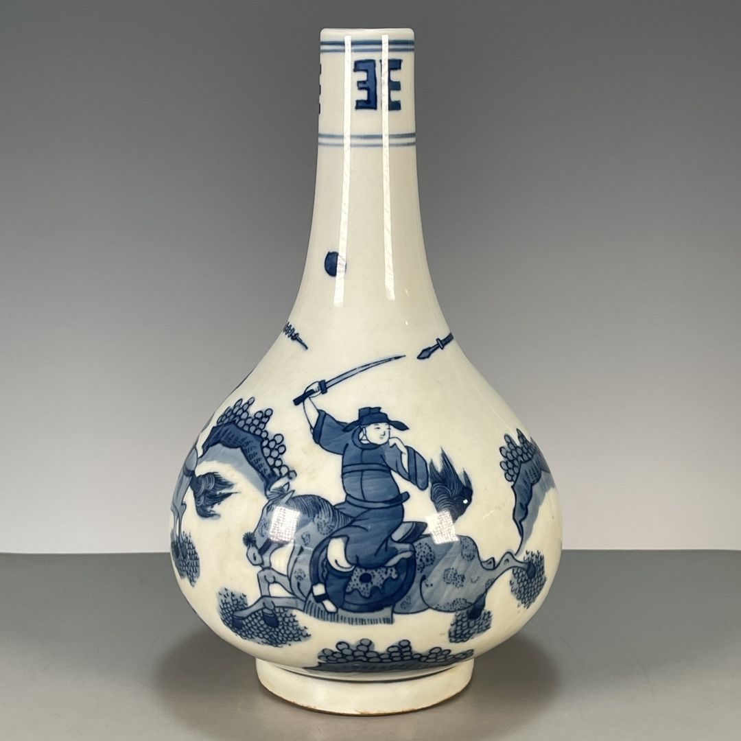 Vintage Collectible Pottery - Antike Chinesische Blau-Weiße Porzellanvase mit Handbemalten