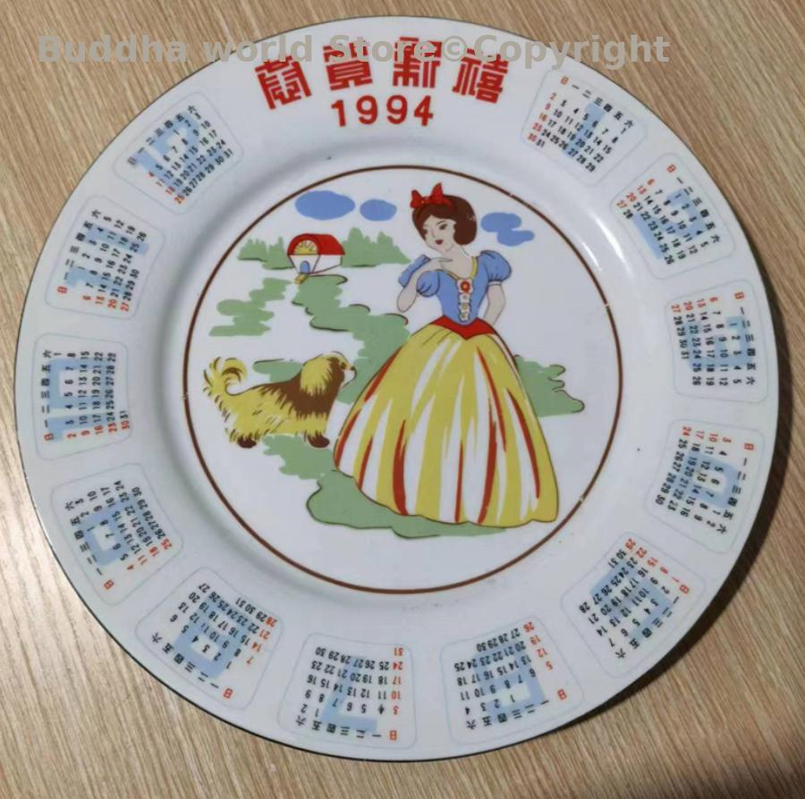 Vintage Collectible Pottery - 1994, gute Sammlung, Vintage-Prinzessin, dekorative Keramik,
