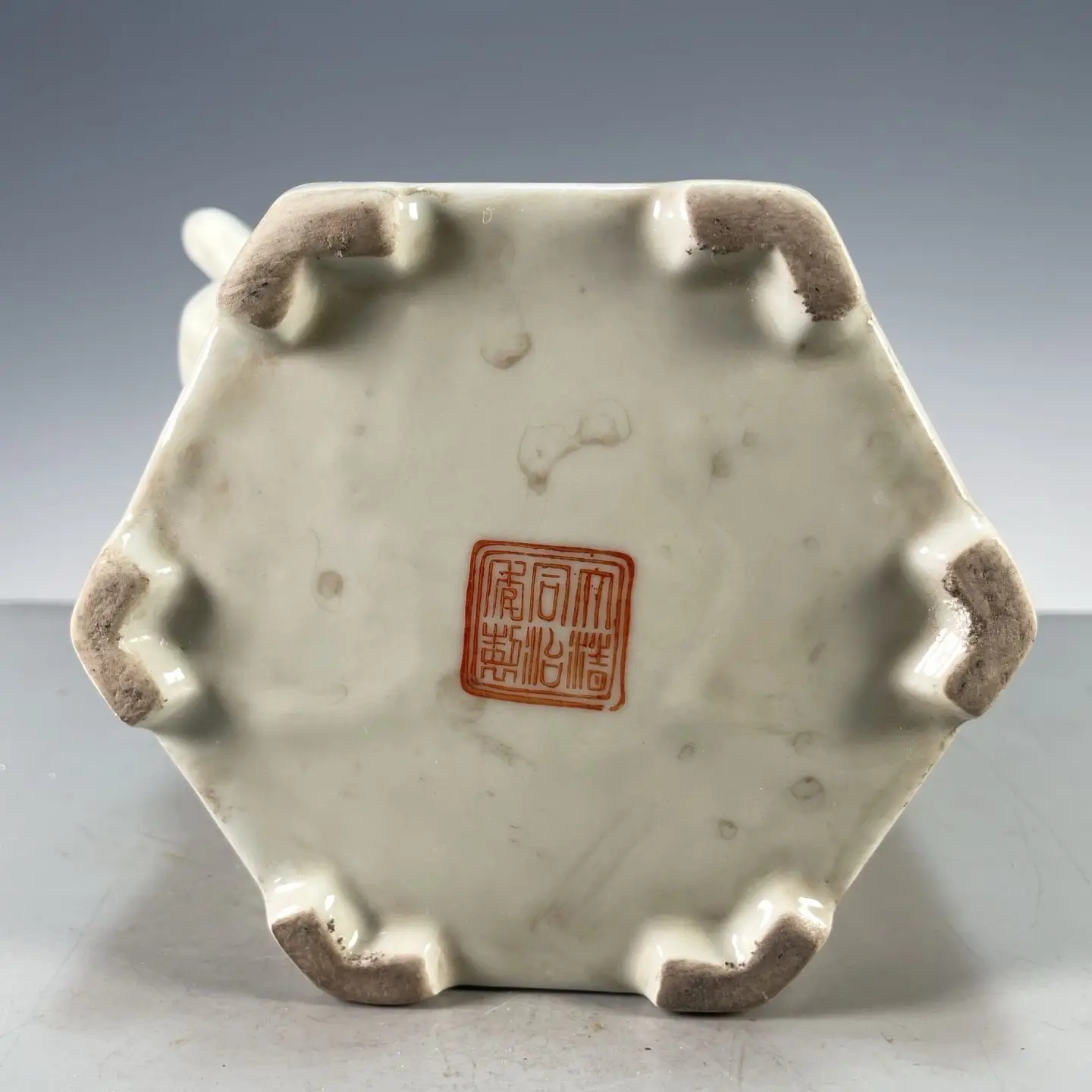 Vintage Sechseckige Bailiff-Te – Vintage Collectible Pottery Bewertung und Preis