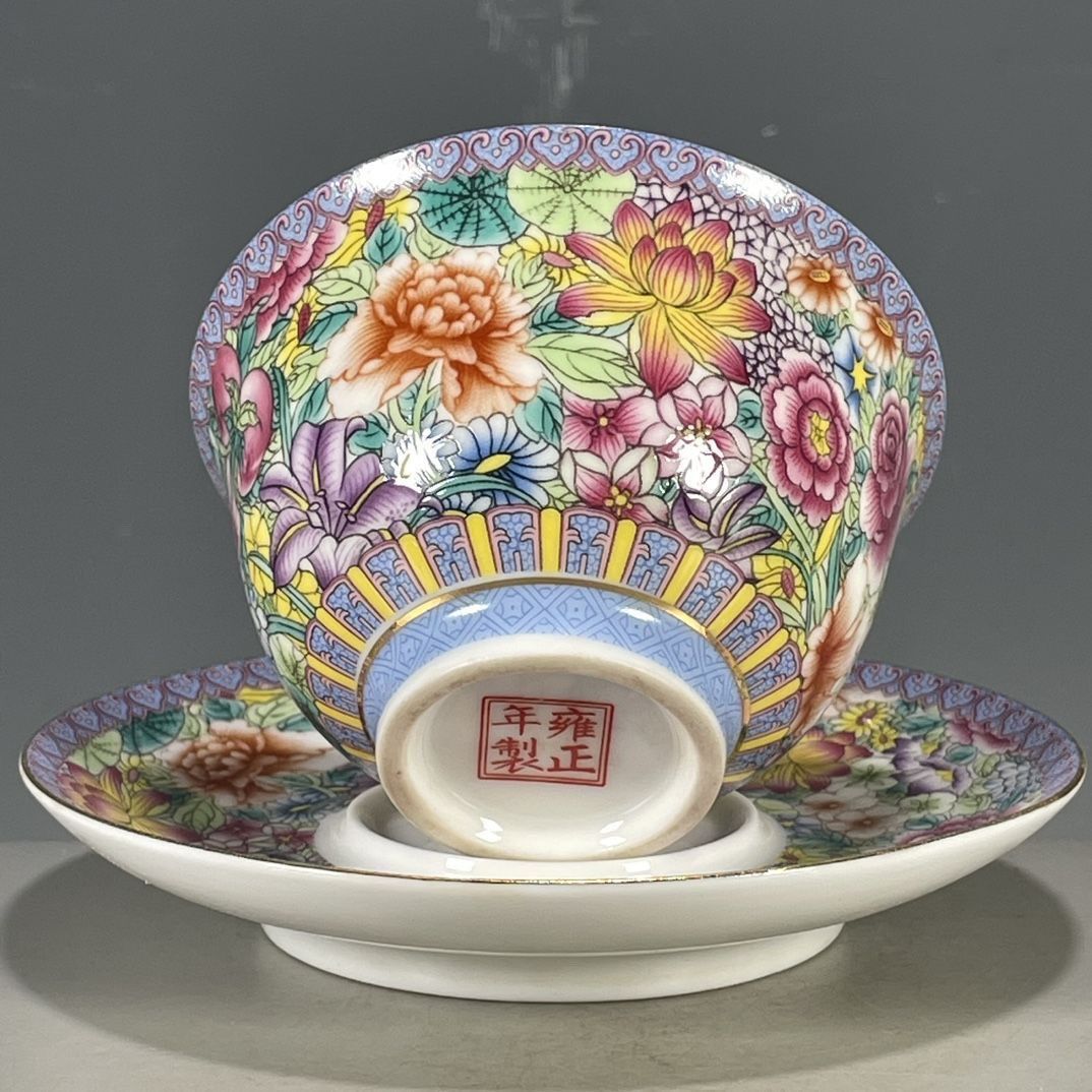 Chinesischer Vintage Altbackof – Vintage Collectible Pottery Bewertung und Preis