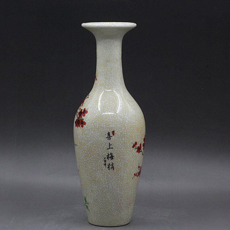 Jingdezhen Antike Keramikvase  – Vintage Collectible Pottery Bewertung und Preis