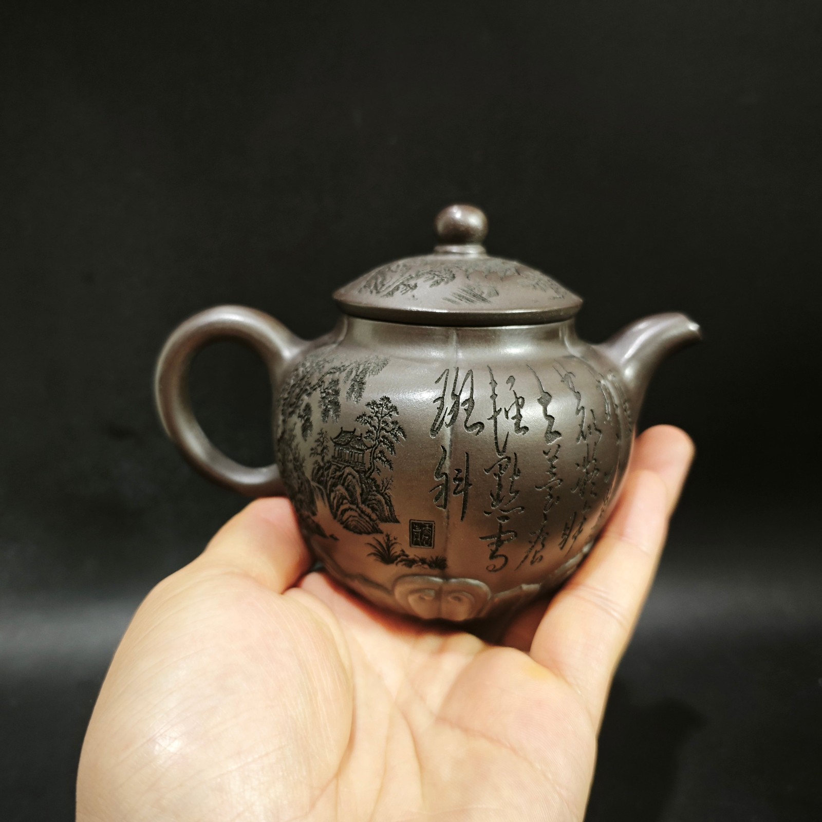 1972 Vintage Yixing Zisha Teek – Vintage Collectible Pottery Bewertung und Preis