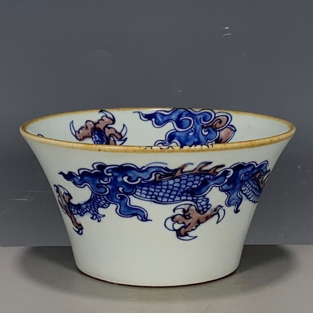 Qing Kangxi Stil Blau & Kupfer – Vintage Collectible Pottery Bewertung und Preis
