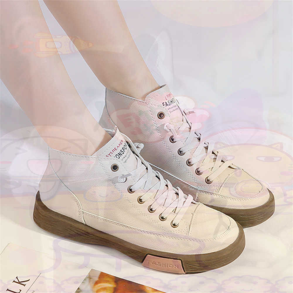 High Top Hi Cut bietet Skatebo – Vintage And Collectible Stores Bewertung und Preis