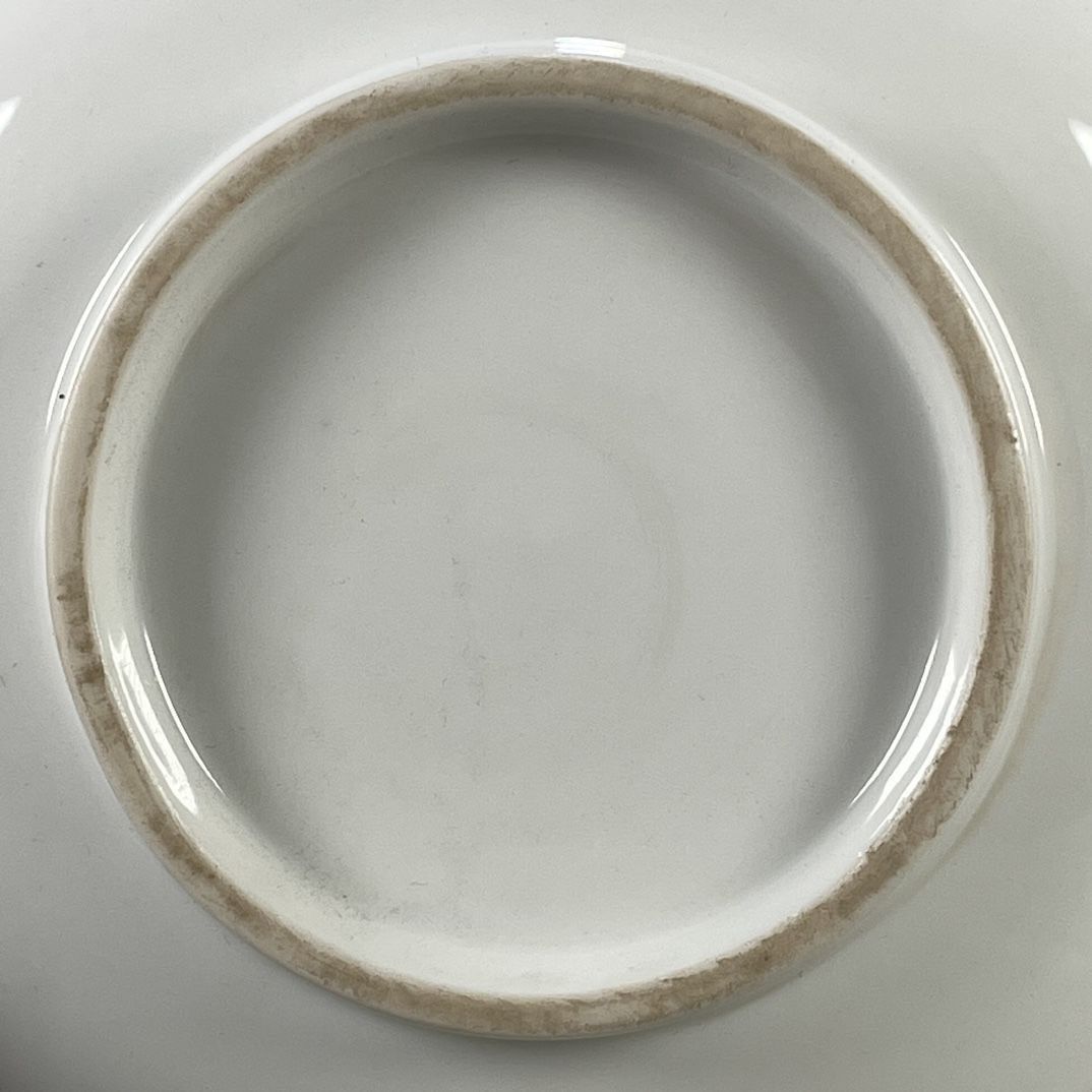 Chinesischer Vintage Altbackof – Vintage Collectible Pottery Bewertung und Preis