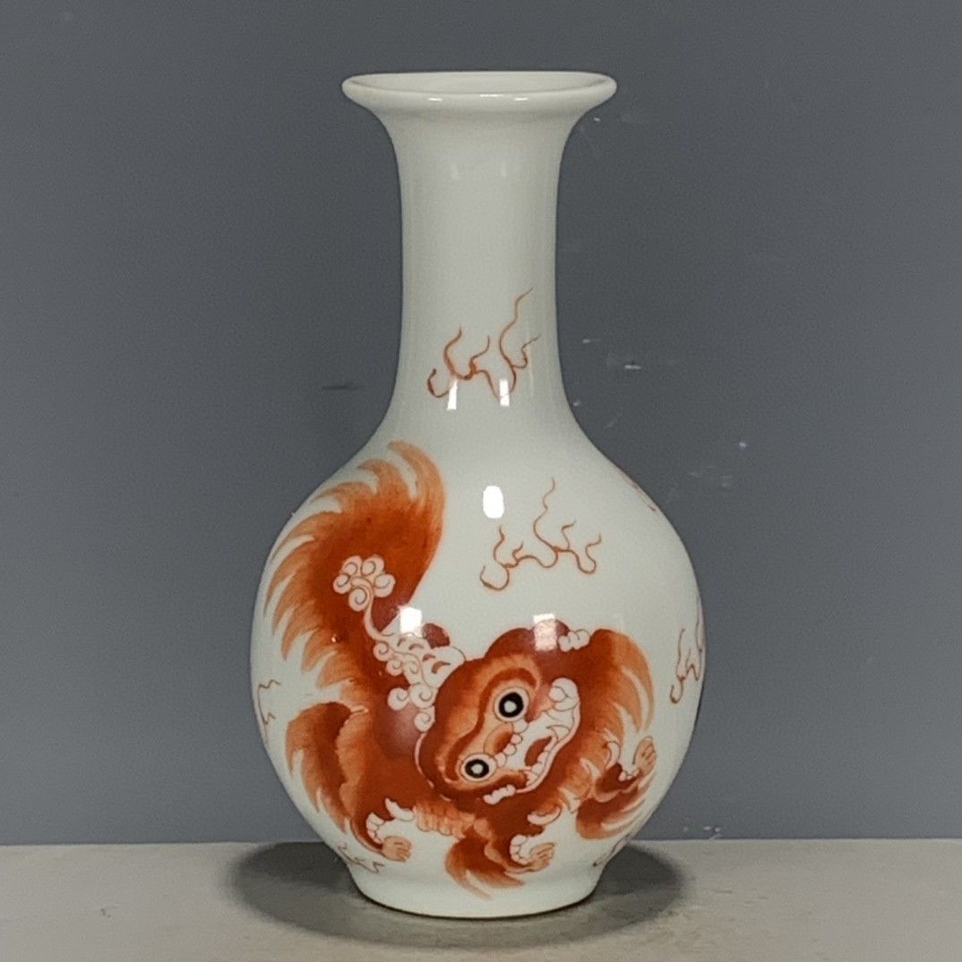 Vintage Chinesische Wucai Eise – Vintage Collectible Pottery Bewertung und Preis