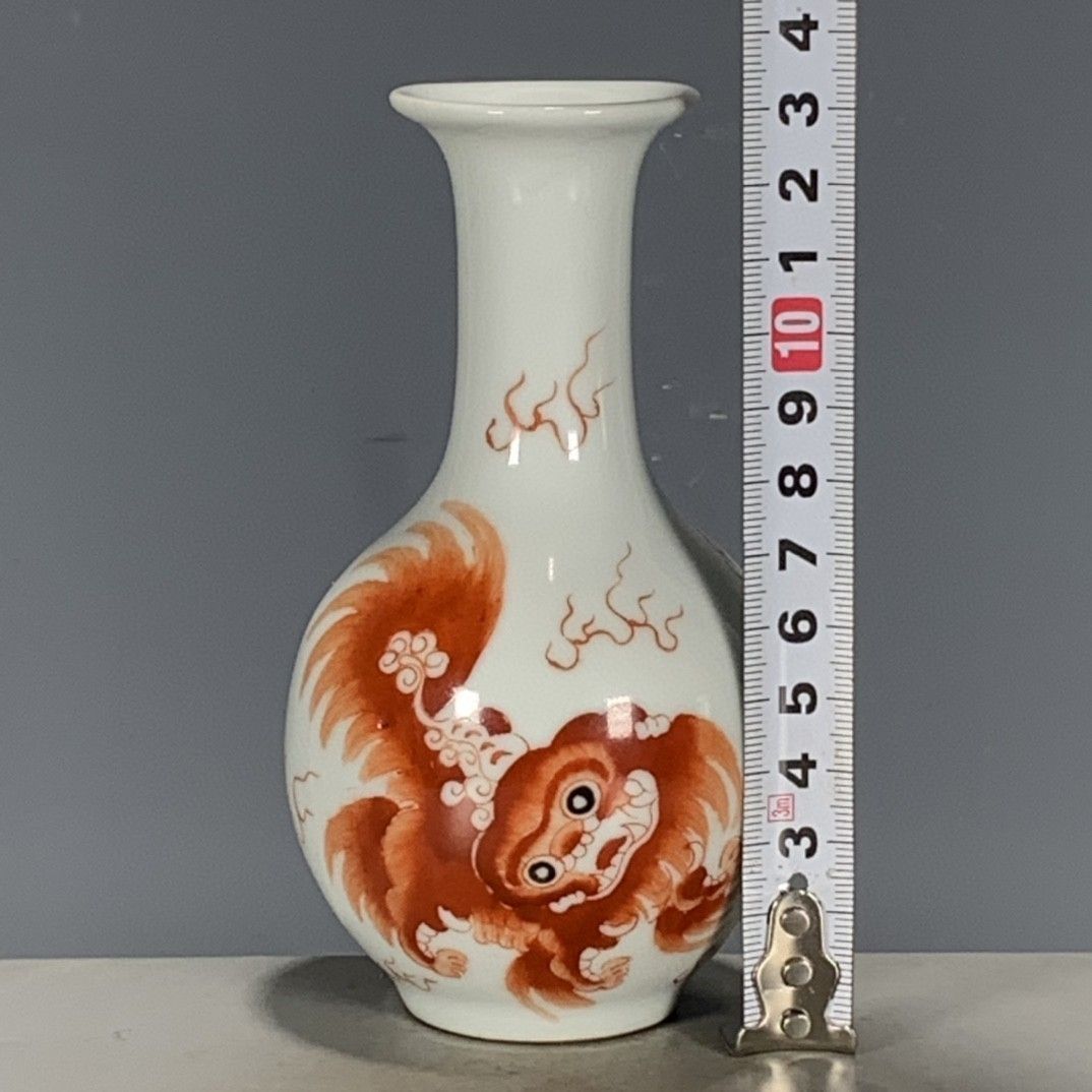 Vintage Chinesische Wucai Eise – Vintage Collectible Pottery Bewertung und Preis