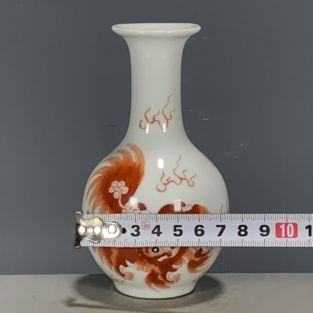 Vintage Chinesische Wucai Eise – Vintage Collectible Pottery Bewertung und Preis