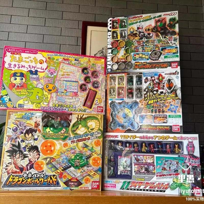 Vintage Japanische Brettspiel- – Vintage Collectible Board Games Bewertung und Preis