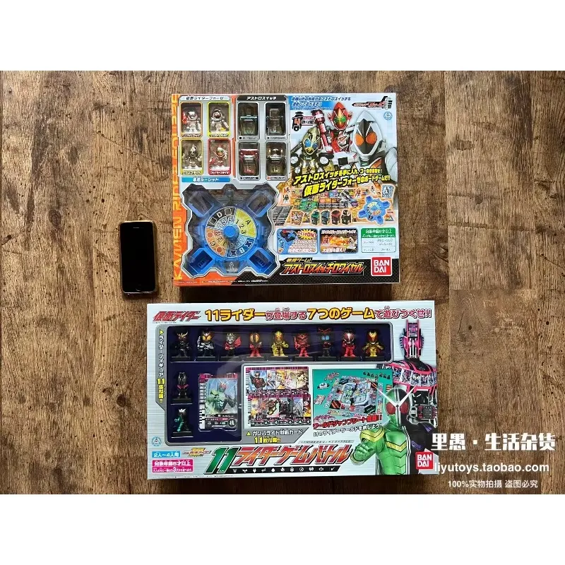 Vintage Japanische Brettspiel- – Vintage Collectible Board Games Bewertung und Preis