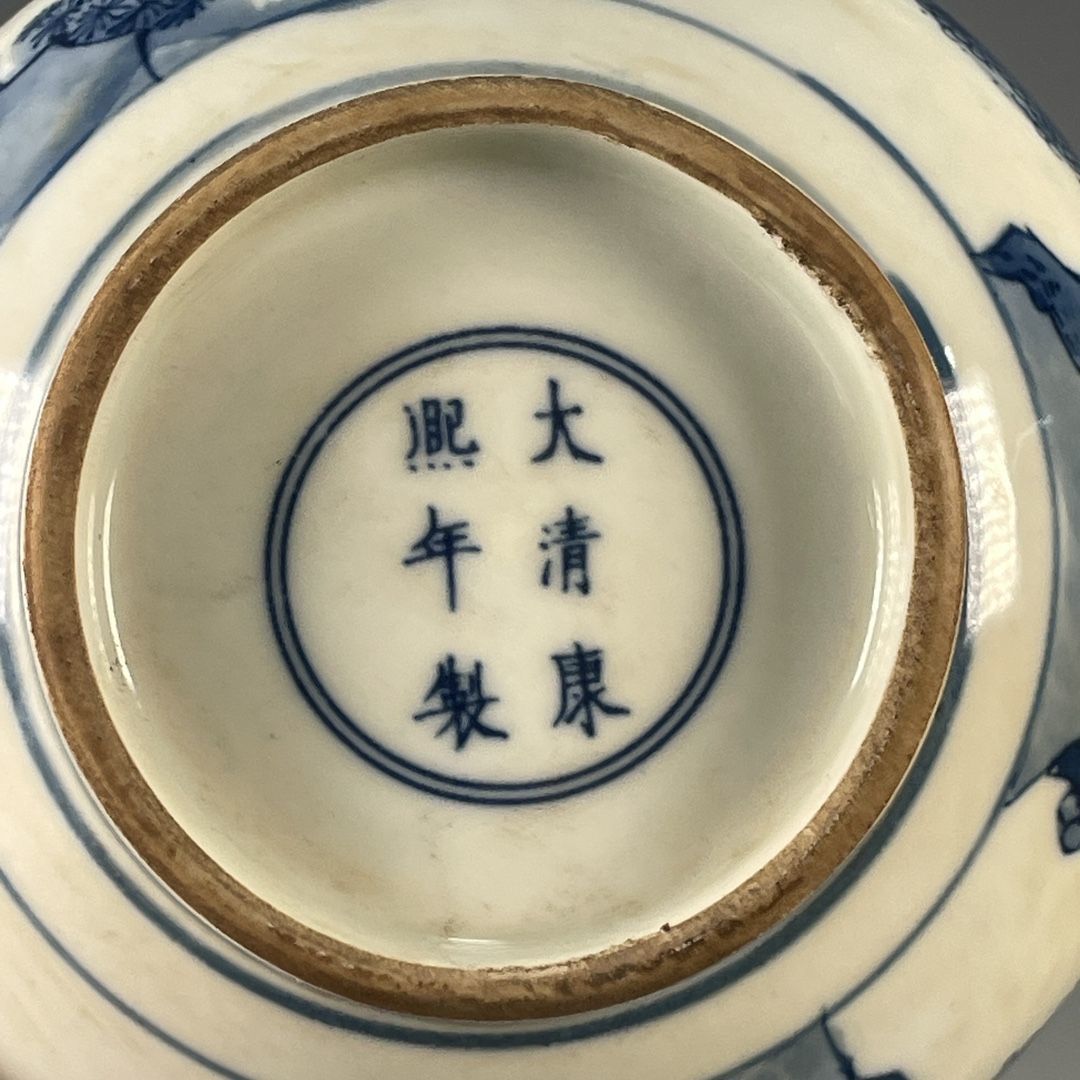 Antike Chinesische Blau-Weiße  – Vintage Collectible Pottery Bewertung und Preis