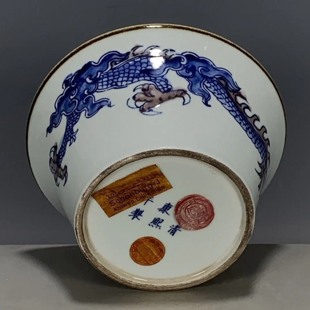 Qing Kangxi Stil Blau & Kupfer – Vintage Collectible Pottery Bewertung und Preis