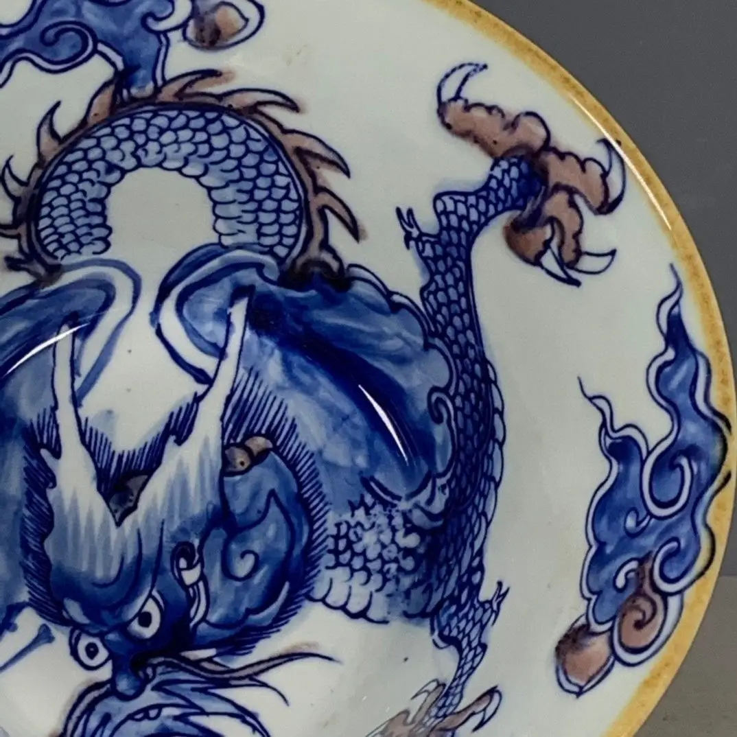 Qing Kangxi Stil Blau & Kupfer – Vintage Collectible Pottery Bewertung und Preis