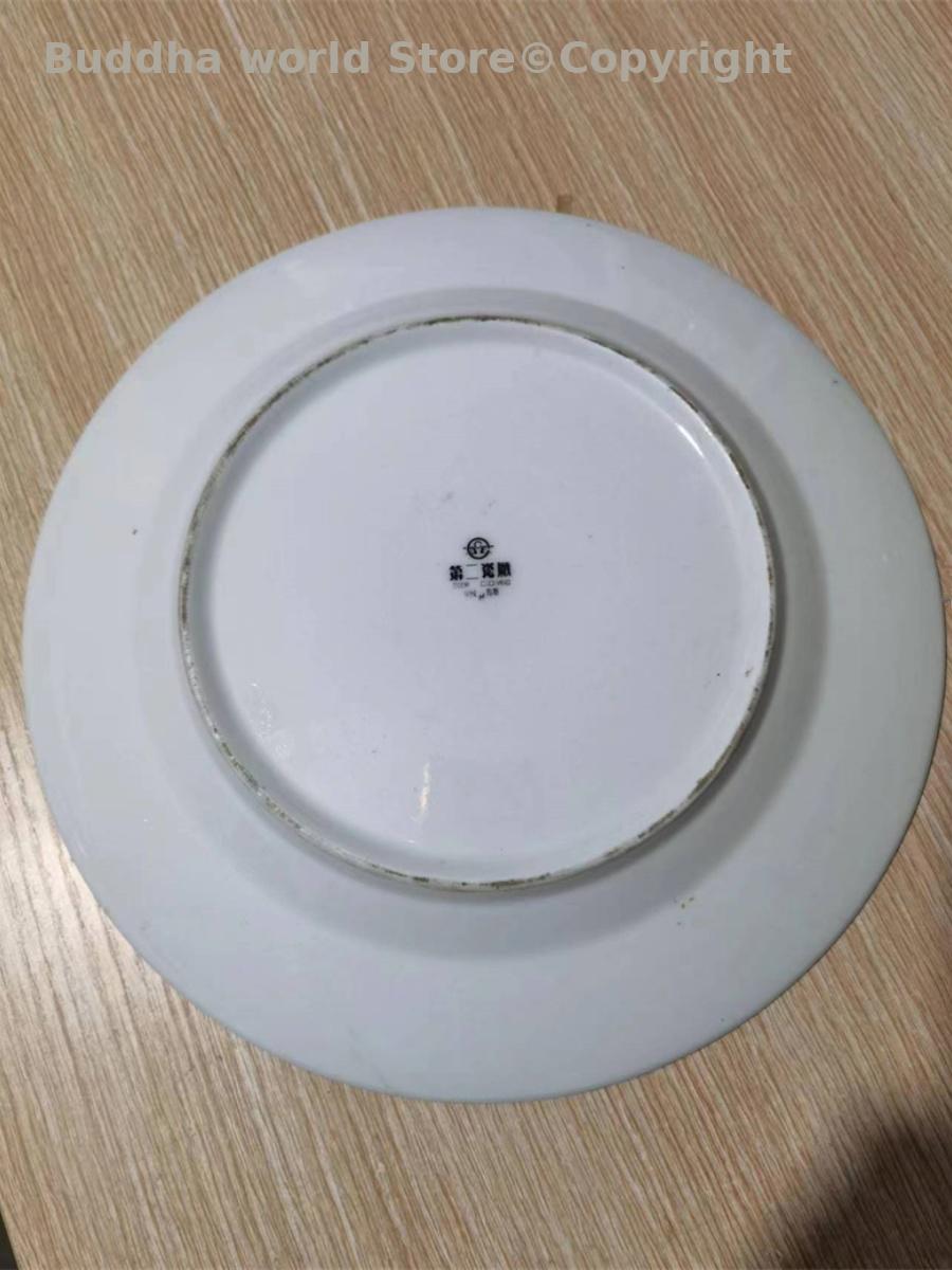 1994, gute Sammlung, Vintage-P – Vintage Collectible Pottery Bewertung und Preis
