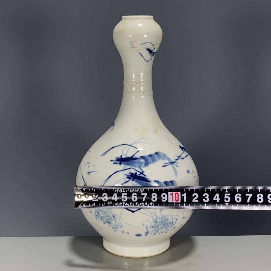Hongxian Reign Style Unterglas – Vintage Collectible Pottery Bewertung und Preis