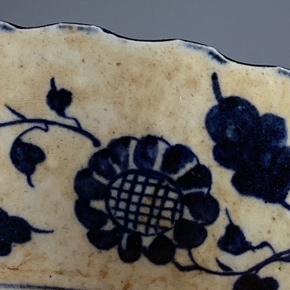 Vintage Chinesisches Doppelsch – Vintage Collectible Pottery Bewertung und Preis